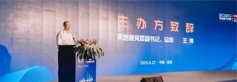 首页|k1体育十年品牌值得信任