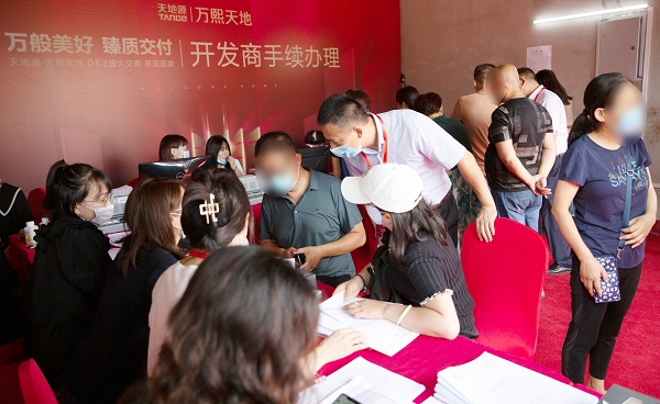 k1体育·西安万熙天地交付现场.jpg
