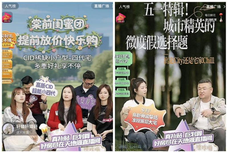 首页|k1体育十年品牌值得信任