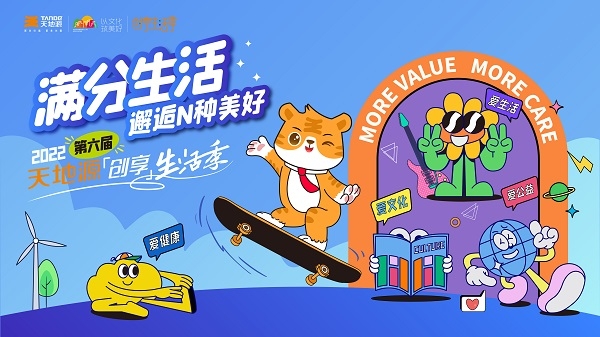 首页|k1体育十年品牌值得信任