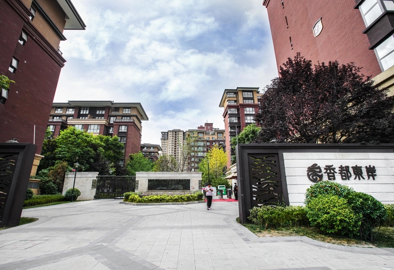 首页|k1体育十年品牌值得信任