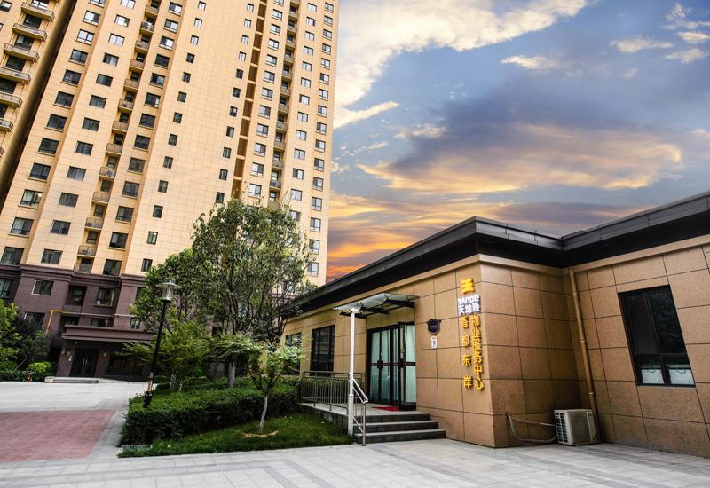 首页|k1体育十年品牌值得信任