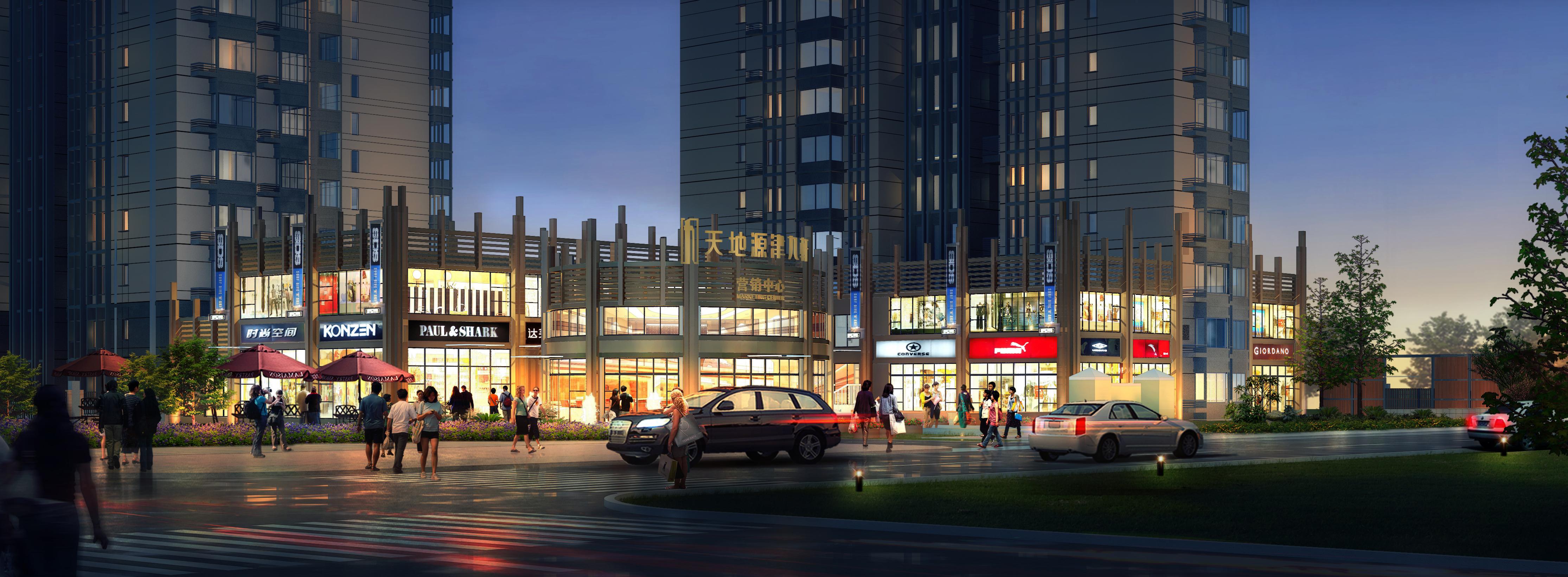 首页|k1体育十年品牌值得信任