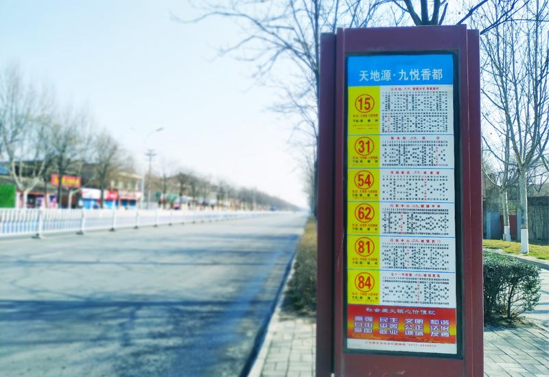 首页|k1体育十年品牌值得信任