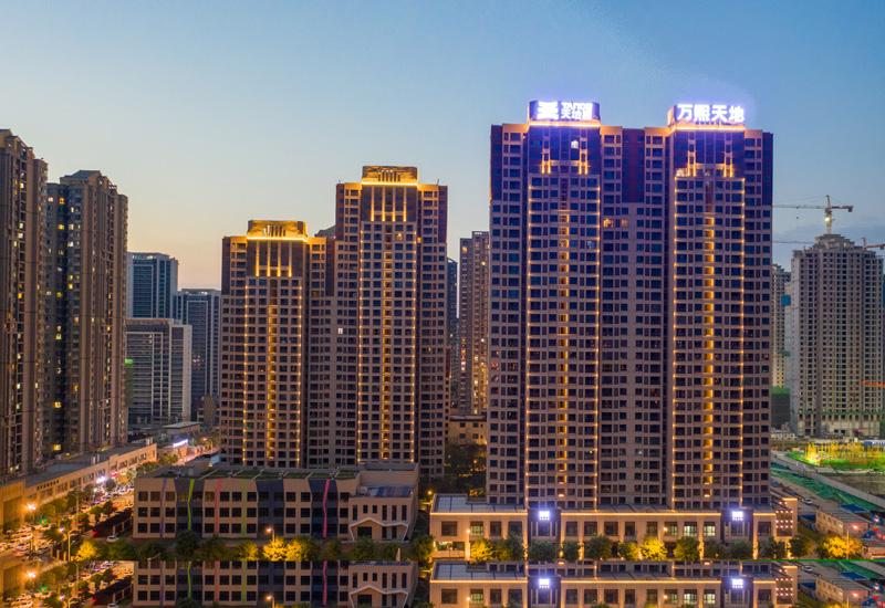 首页|k1体育十年品牌值得信任