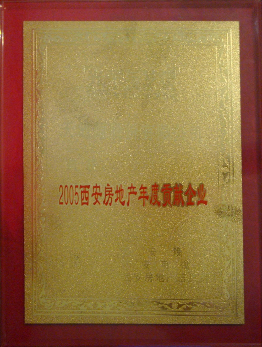 首页|k1体育十年品牌值得信任