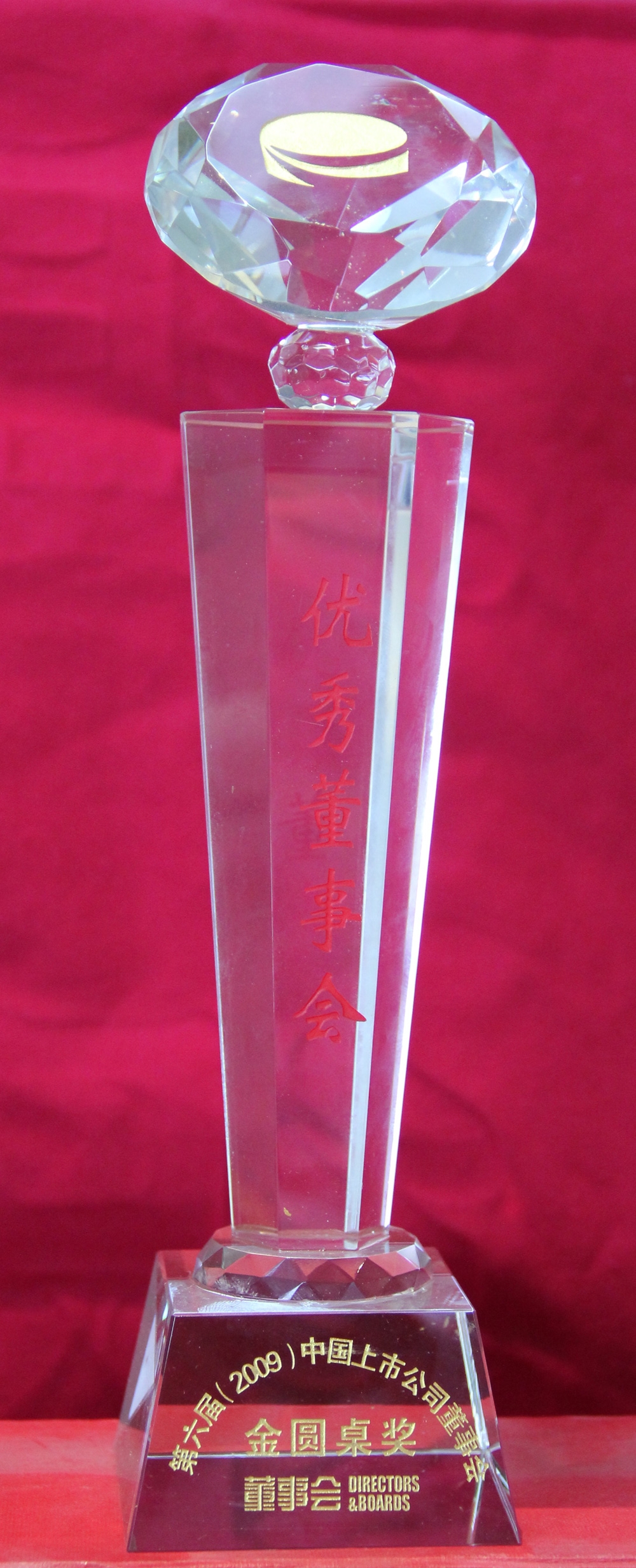 首页|k1体育十年品牌值得信任