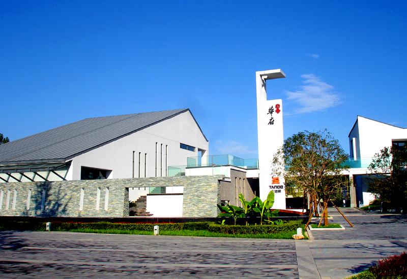 首页|k1体育十年品牌值得信任