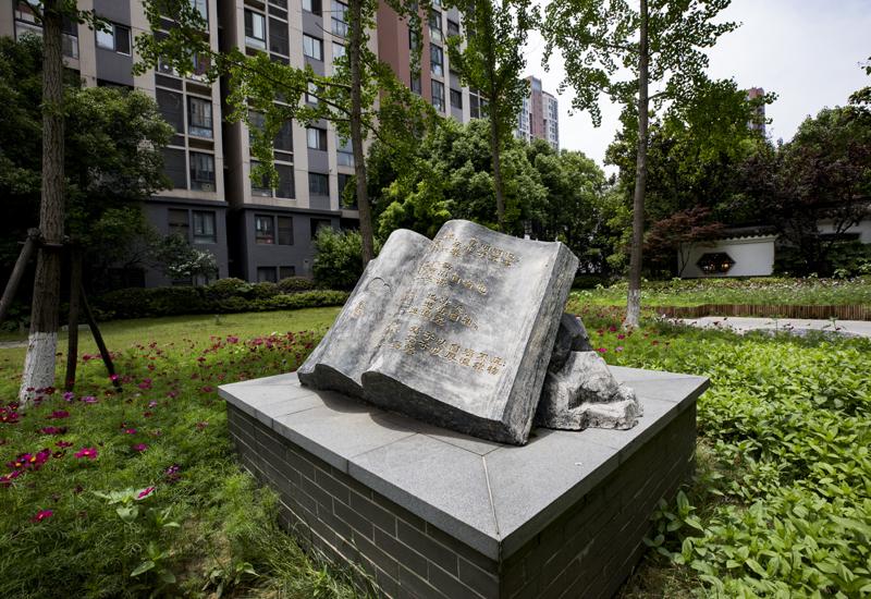 首页|k1体育十年品牌值得信任