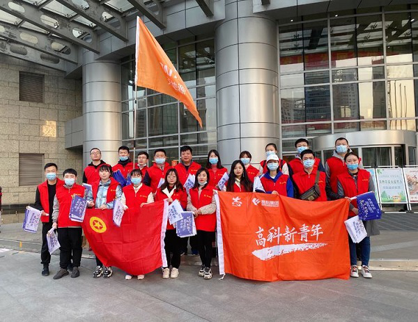 首页|k1体育十年品牌值得信任