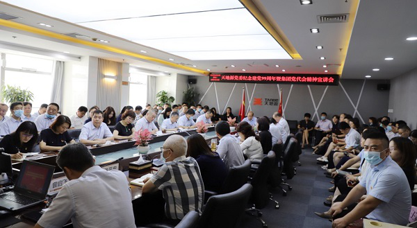 首页|k1体育十年品牌值得信任