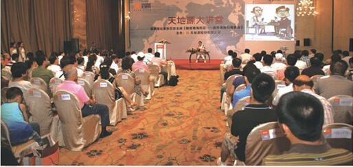 首页|k1体育十年品牌值得信任