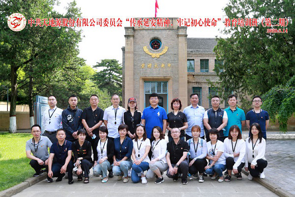 首页|k1体育十年品牌值得信任