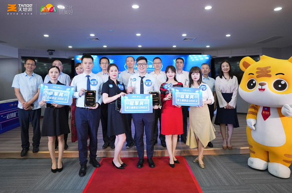 首页|k1体育十年品牌值得信任