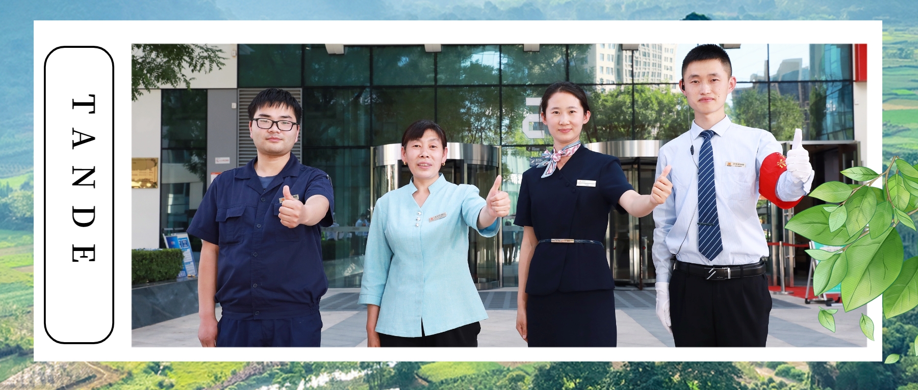 首页|k1体育十年品牌值得信任