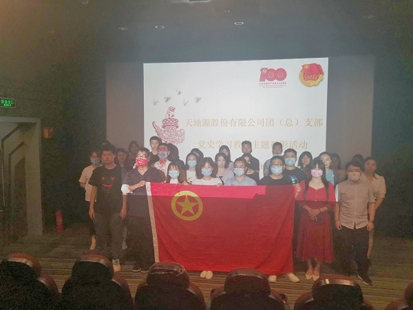 首页|k1体育十年品牌值得信任