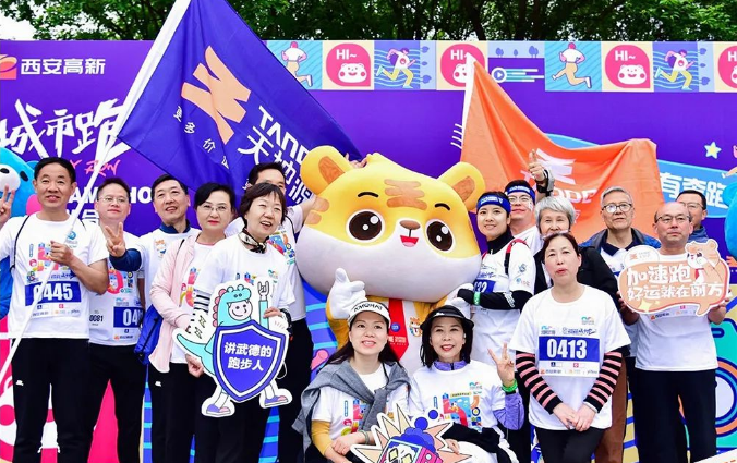 首页|k1体育十年品牌值得信任