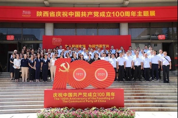 首页|k1体育十年品牌值得信任