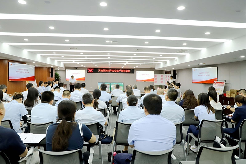 首页|k1体育十年品牌值得信任