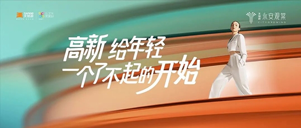 首页|k1体育十年品牌值得信任