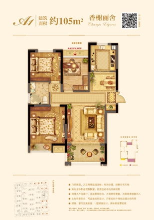 首页|k1体育十年品牌值得信任