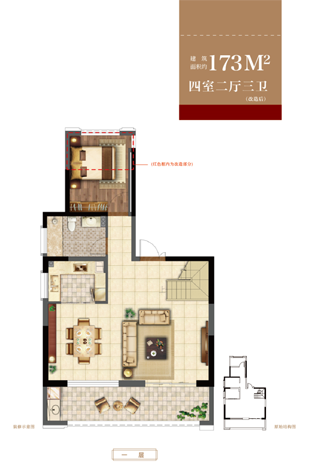 首页|k1体育十年品牌值得信任