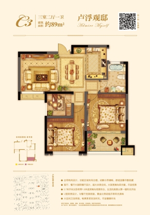首页|k1体育十年品牌值得信任