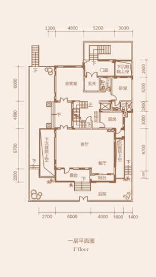 首页|k1体育十年品牌值得信任