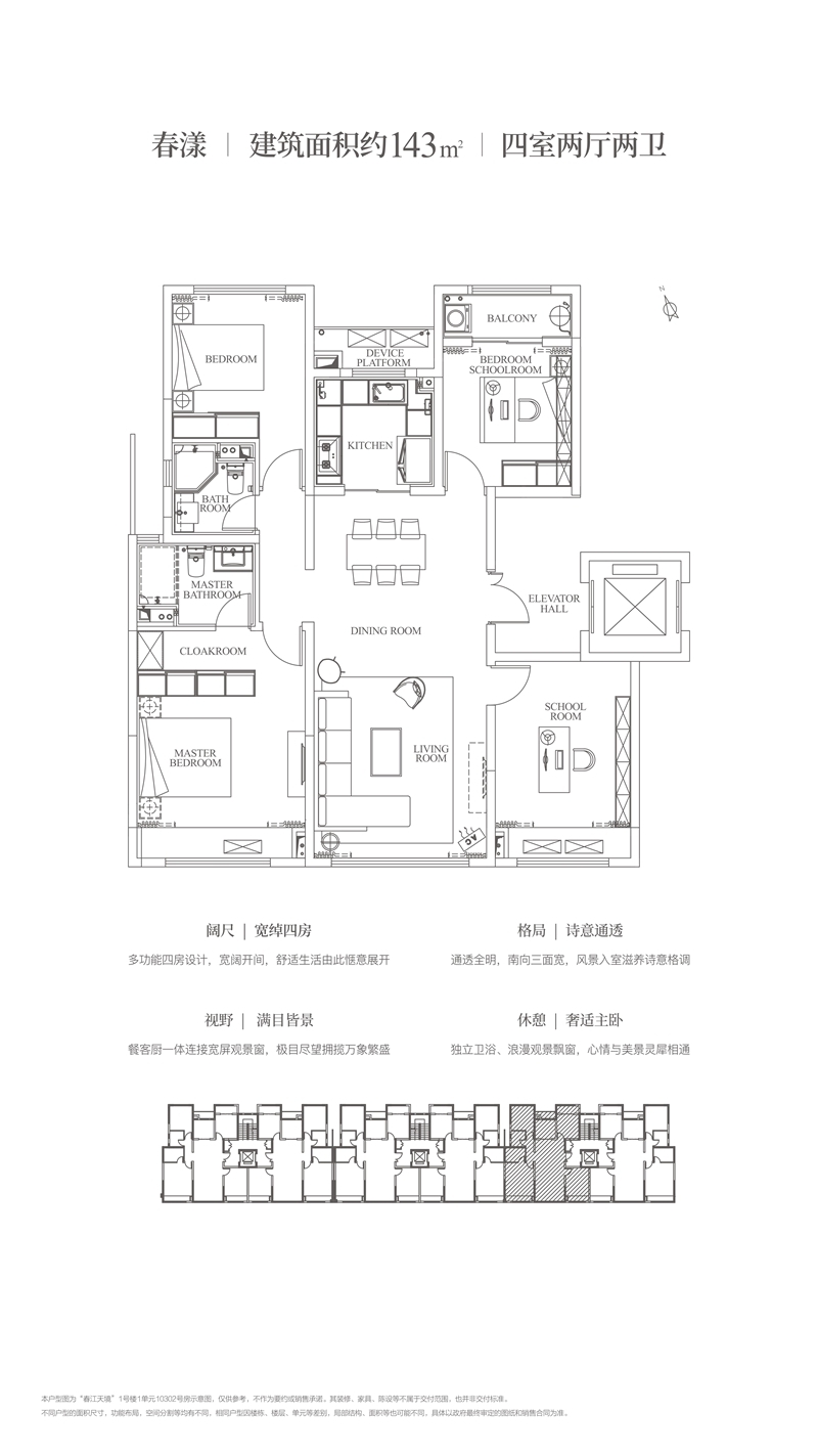 首页|k1体育十年品牌值得信任