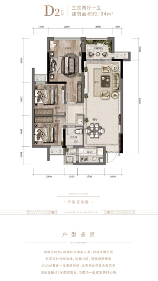 首页|k1体育十年品牌值得信任
