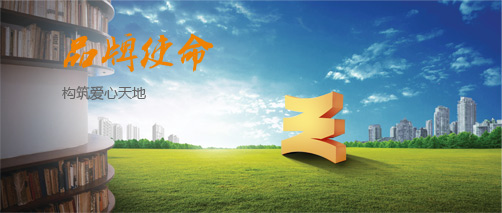 首页|k1体育十年品牌值得信任